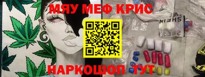 бошки Рязань