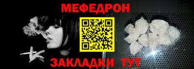 бошки Рязань