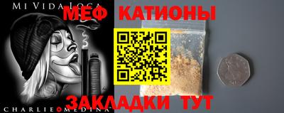 бошки Рязань