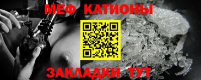 бошки Рязань