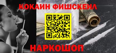 бошки Рязань
