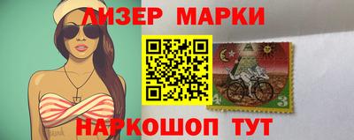 бошки Рязань