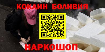 бошки Рязань