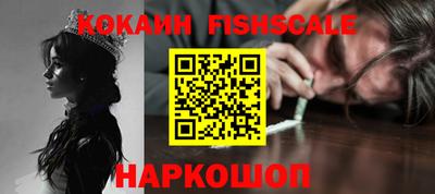 бошки Рязань