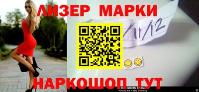 МДМА Рыбинск