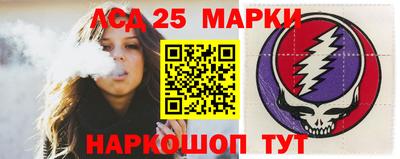 МДМА Рыбинск