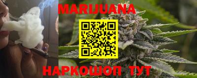 бошки Рязань