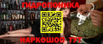 наркотики Рузаевка