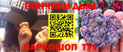 наркотики Рузаевка
