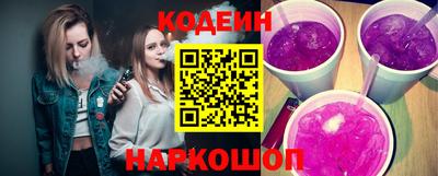 бошки Рязань