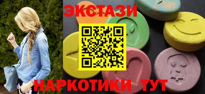 бошки Рязань