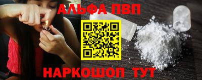 бошки Рязань
