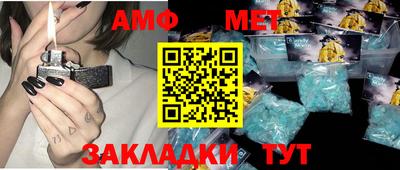 МДМА Рыбинск