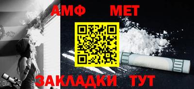 бошки Рязань
