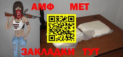 наркотики Рузаевка