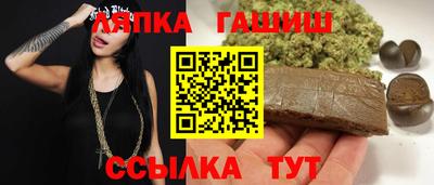 МДМА Рыбинск