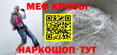 наркотики Рузаевка