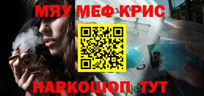 бошки Рязань