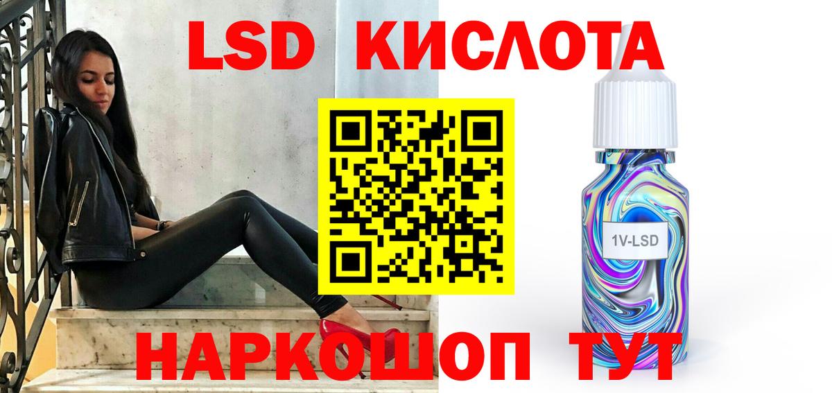 Гашиш  Новодвинск  Героин  Бошки Шишки  Мефедрон кристаллы  Вход с VPN  Меф 