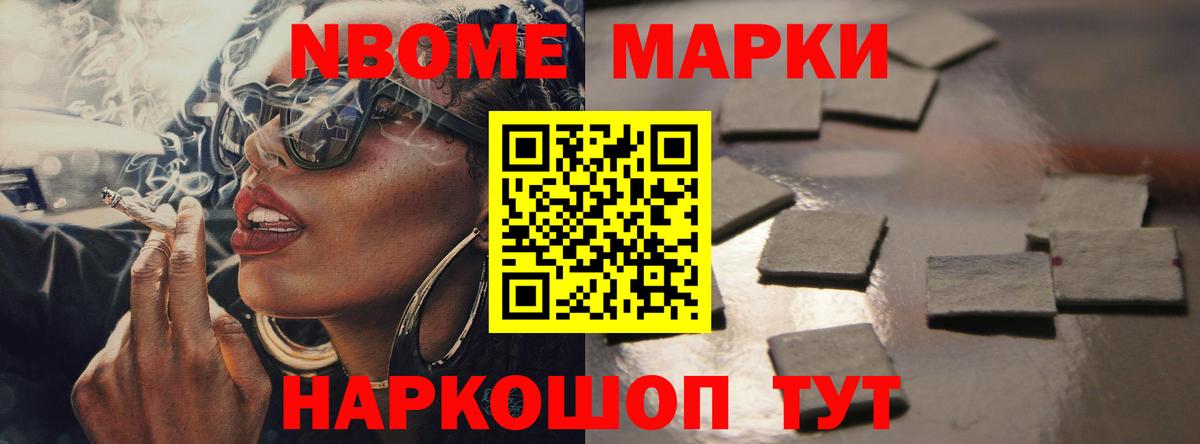 Лсд 25 экстази кислота Новодвинск
